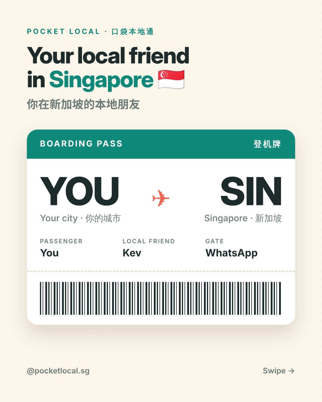 Meet Pocket Local, your local friend in Singapore