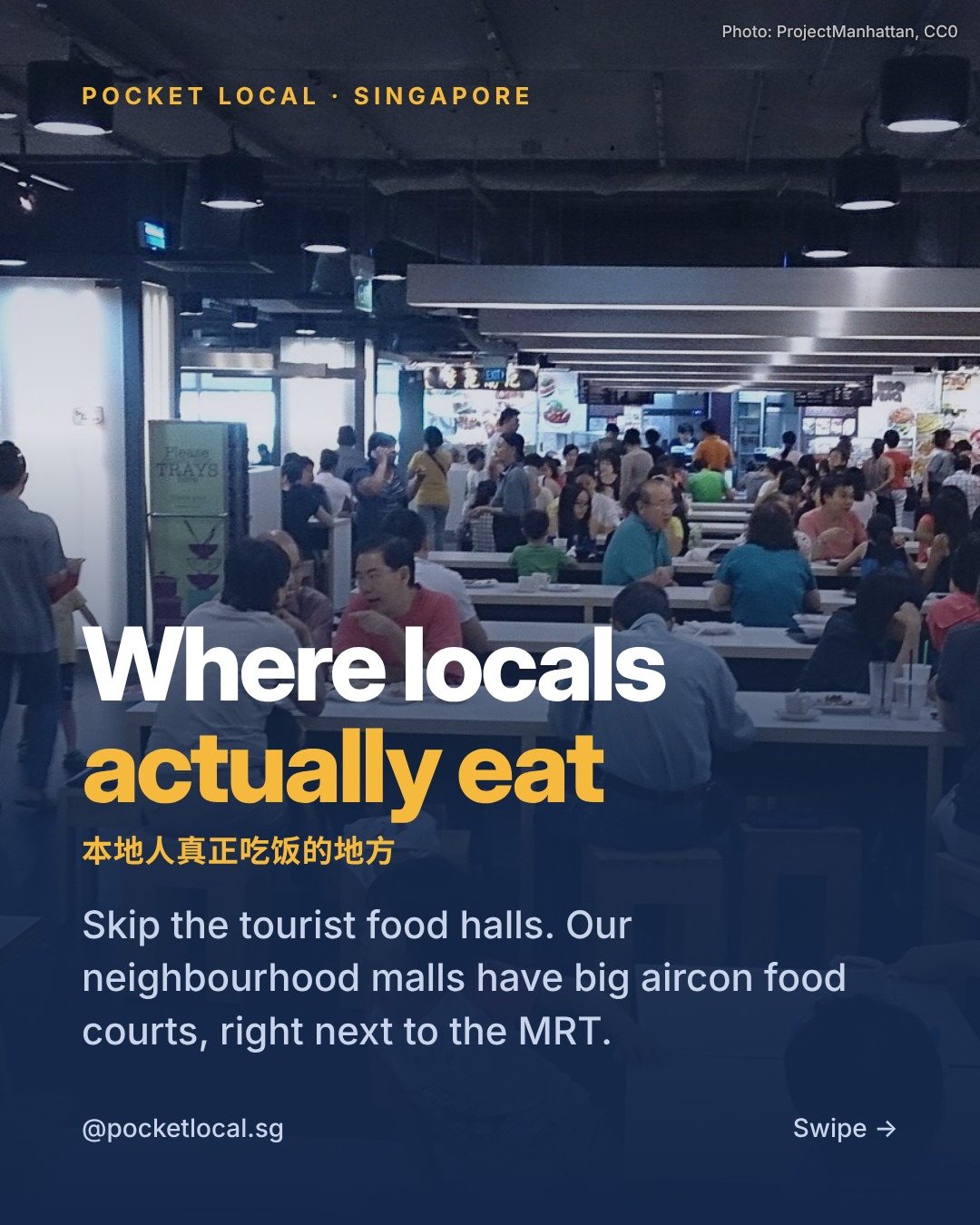 Pocket Local guide slide: where locals actually eat (1/5)
